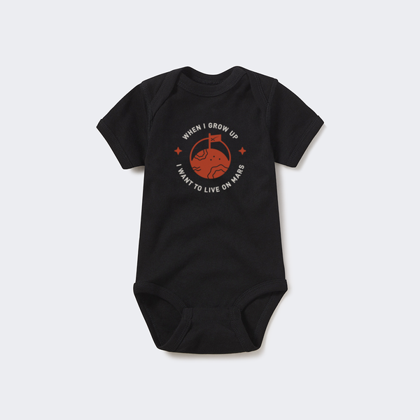 SPACEX MARS XPLORER ONESIE