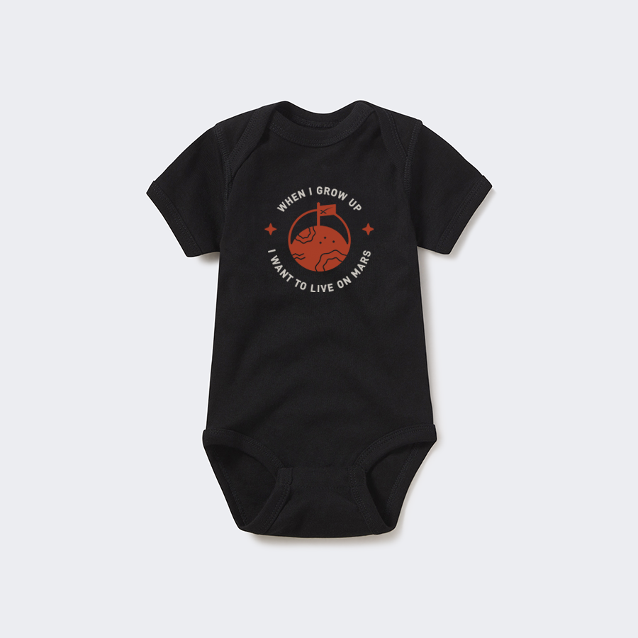 SPACEX MARS XPLORER ONESIE – SpaceX Store