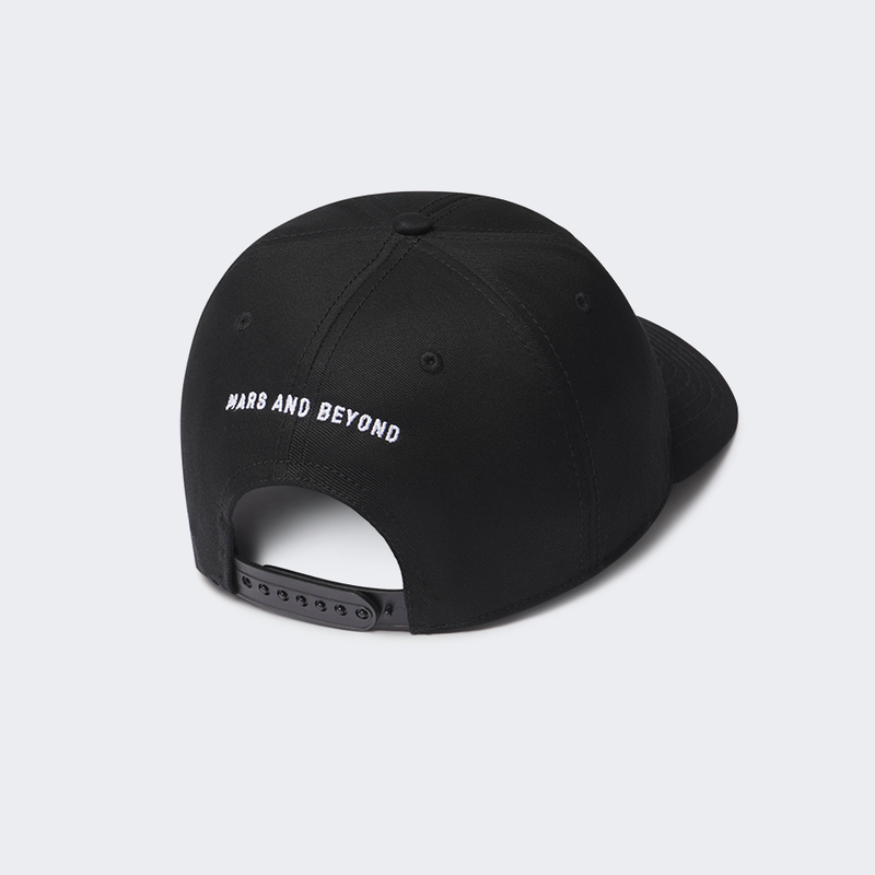 You Are Here Mars Hat – SpaceX Store