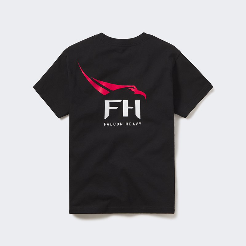 Kid's Falcon Heavy T-Shirt