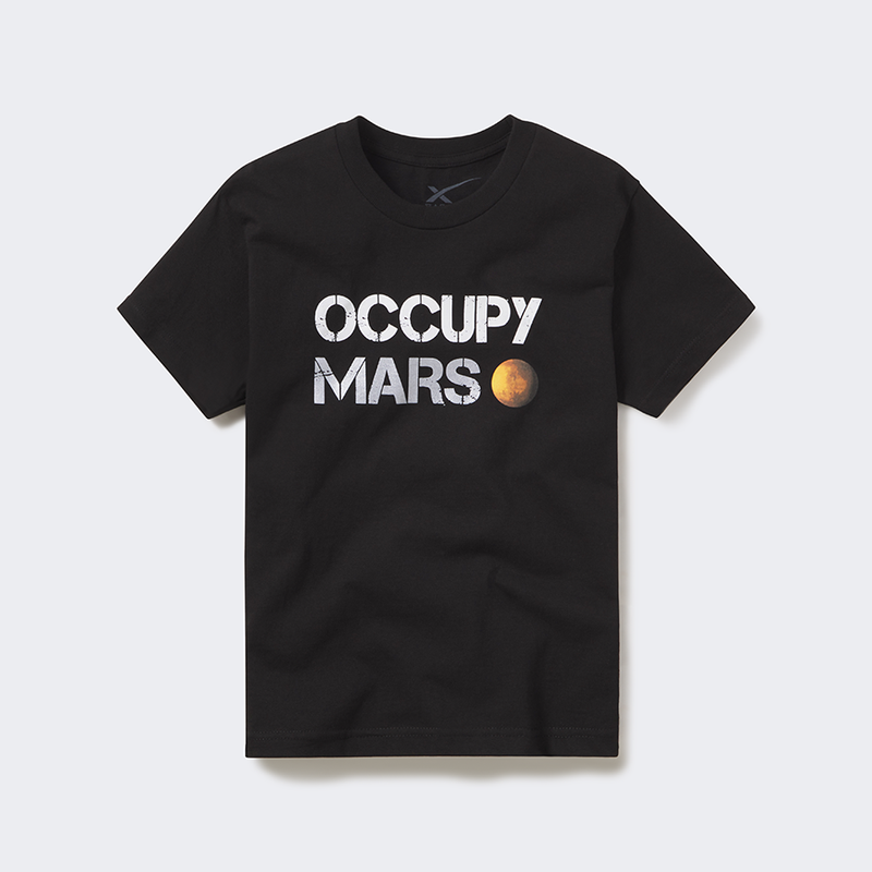 Kid s Occupy Mars T Shirt SpaceX Store
